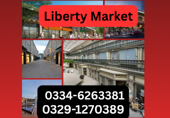 Liberty Market Toba Tek Singh, Punjab, Pakistan