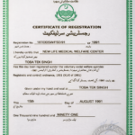 NGO – New Life Medical Welfare Center