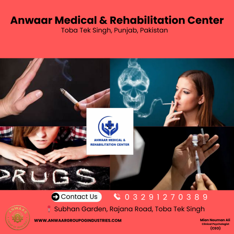 🏥 Anwaar Rehabilitation Center